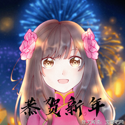 学觉是晴有时雨的句子