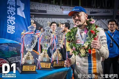 哲也子他如样家名句欣赏