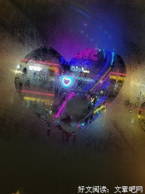 心里有你的人，不舍得冷落你