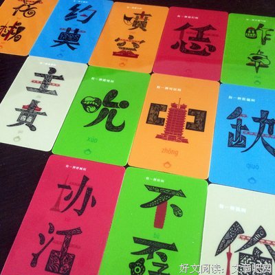 关于歌的优美句子