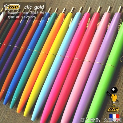 文具手帖：偶尔相见特刊手账好搭档-日付经典读后感有感