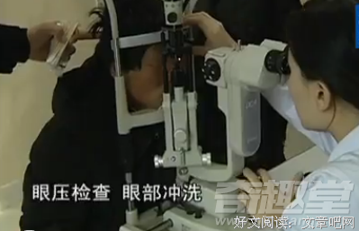 《历史是个什么玩意儿4》经典读后感有感