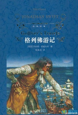 《一间自己的房间》读后感摘抄
