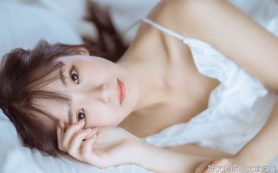 选好身体乳，轻松养出牛奶肌