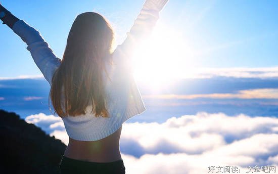 女人越独立，婚姻越自由
