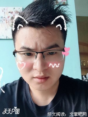 “好想谈场不分手的恋爱”