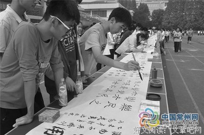 历朝历代格言警句