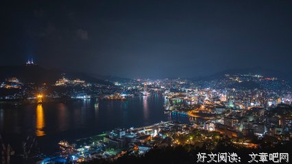 关于灯火辉煌的唯美语录