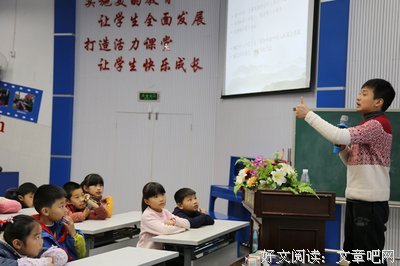 关于绘声绘色名言名句