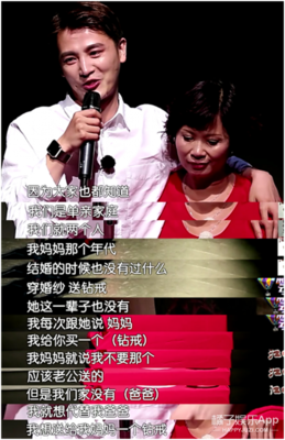 关于含辛茹苦的名言