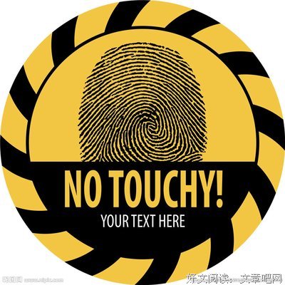 危险！保温杯泡红枣后直接炸裂女生眼球！请一定要当心！