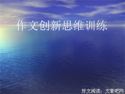 旷日持久的名句_关于旷日持久的名句
