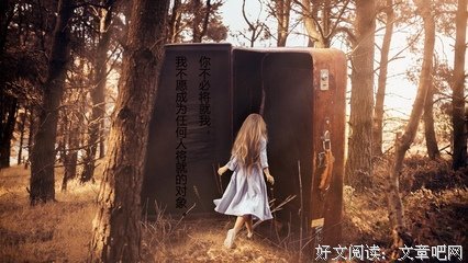 关于哀伤的语句