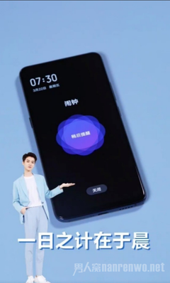 智慧句子大全