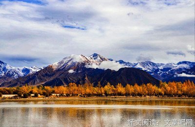 默语