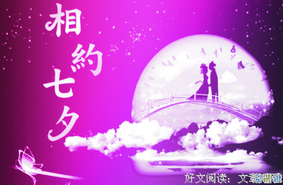 于我，独一经典的句子