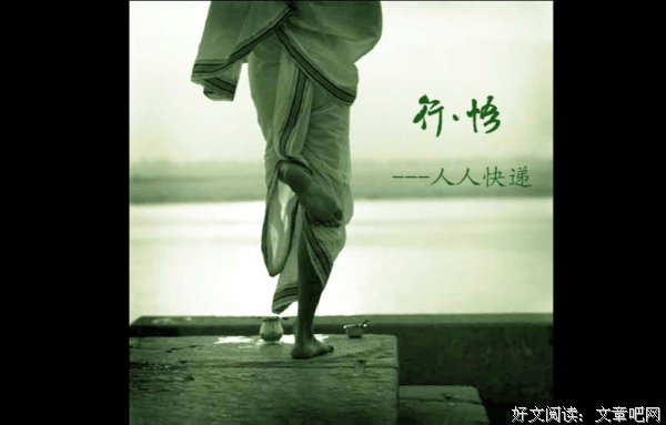 分开时当事叫的觉悟句子