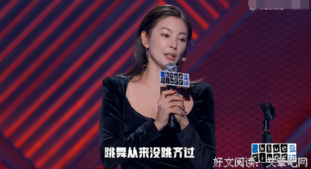 张雨绮，怎么就成了“直女斩”