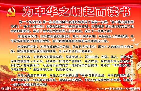 为考验女朋友，富二代把法拉利换成奥迪，假装穷人：富人对贫穷的