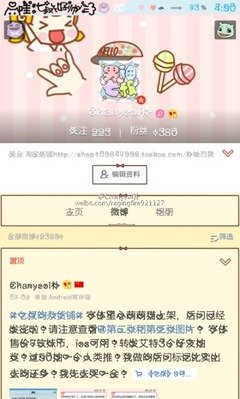 《我的师尊木心先生》经典影评有感