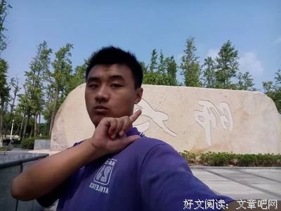 邓鲁豫经典句子