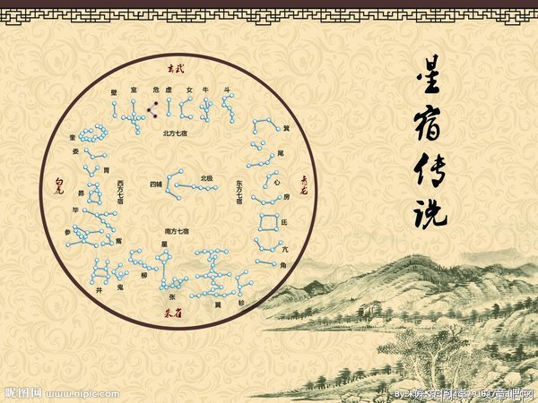 星宿派不亡，天理难容