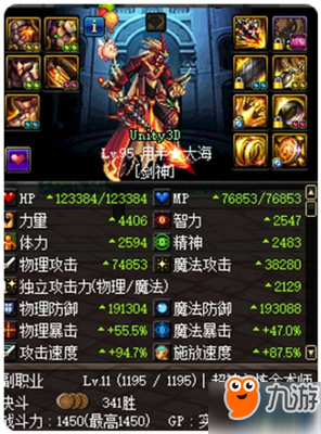 最经典的《你的内你生我事的叫，星光如初》经典的句子