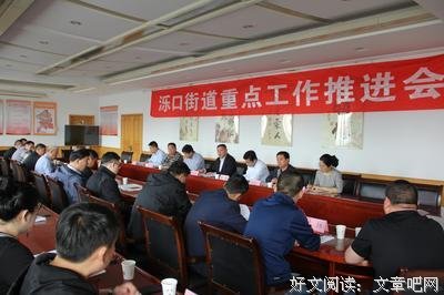 《超能计划》好看吗？经典观后感锦集