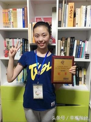 《我朋友的家在哪儿》经典观后感集
