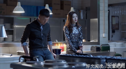 《好先生》的影评大全