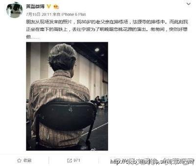 《小别离》经典观后感集