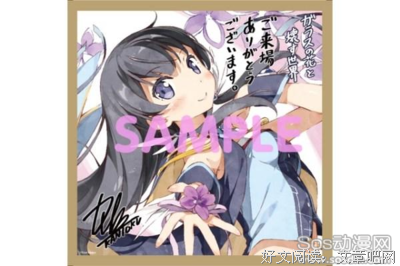 《玻璃之花与坏掉的世界》观后感精选