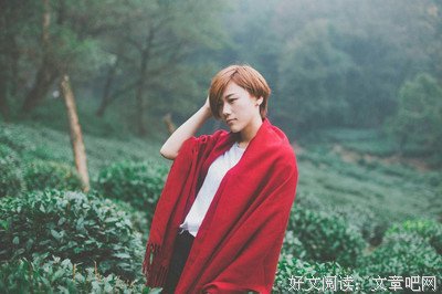 浮生~半梦经典名句