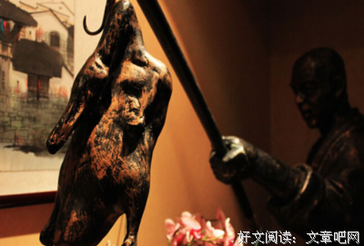 《一点一横长》的句子