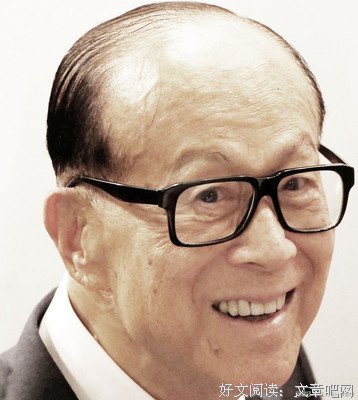 的小到我孩是气人经典名句