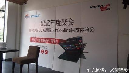 当我果派的优美句子