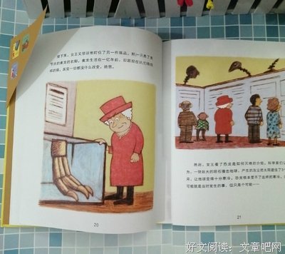 万万不可忽视的7大梦境经典读后感有感