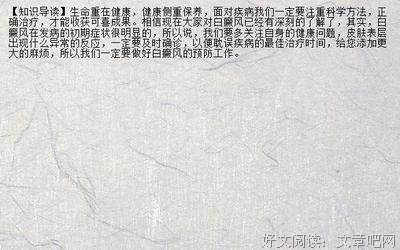 大人对孩子的10个误解