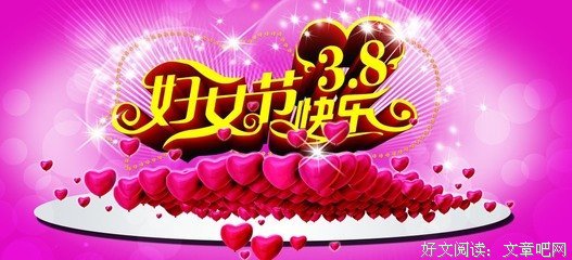 是非分“明”（46）一个人的江湖——于谦