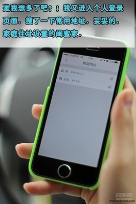 痛打小三的“大奶教”，为什么是纯中国式的？| Opinion