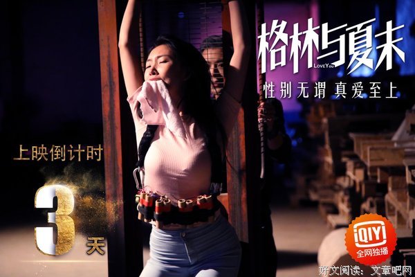 出轨男自白：捕猎婚外情人时，我们侧重这几类女性