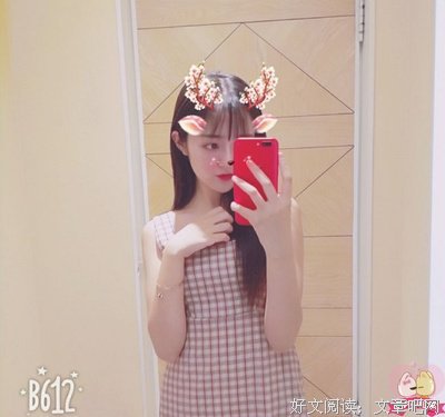 真人现身说法：当初高攀了富二代的她，现在怎么样了？