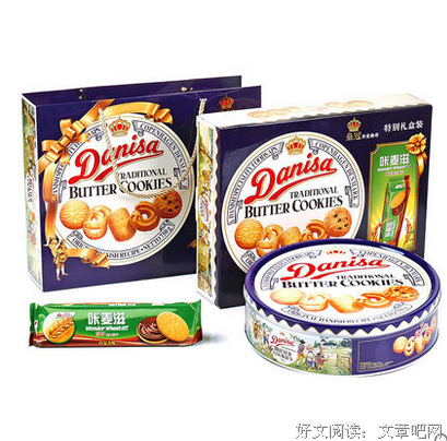 最新的王冠的名言