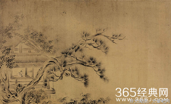 最全的子眼气着婆名言大全