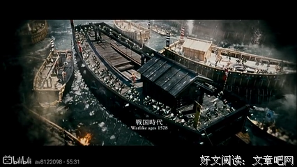 《星笼之海》经典观后感集