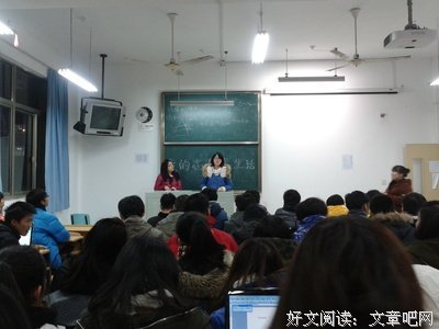 选择幼儿园要考虑什么？ | 家庭教育100讲【36】