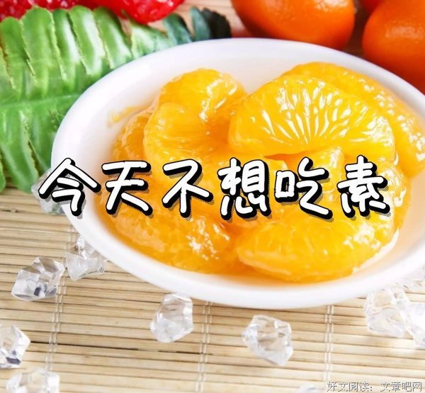 我为什么不想发朋友圈了?
