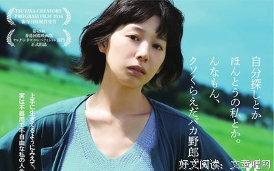 《蓝色时分》经典观后感集