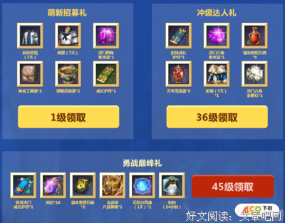 《致命礼物》经典观后感1000字