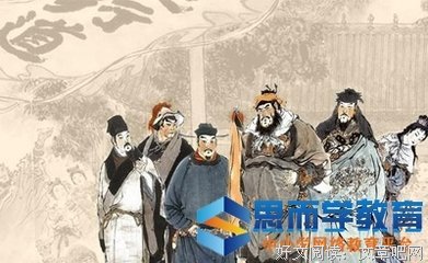 生之都西好词好句